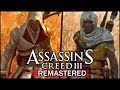 Assassin's Creed 3: Remastered - ОБЗОР ВСЕХ КОСТЮМОВ и их ОСОБЕННОСТЕЙ! (Эцио, Агилар, Алексиос)