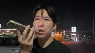 私を殴った外国人がどこにいるかわかった！