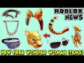 ROBLOX NEWS: NEW *FREE* ITEMS ADDED TO WONDER WOMAN EVENT - Savannah Cat, Shades, New Obby & More