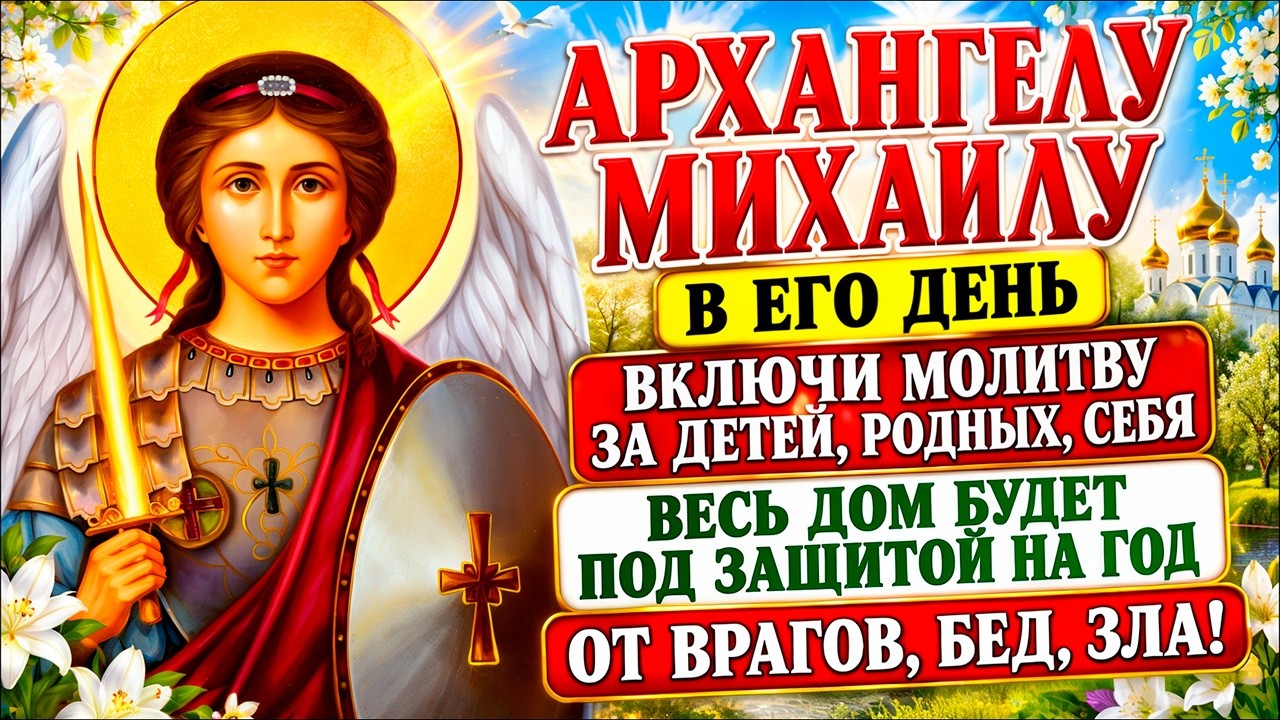 Original Title & Thumbnail