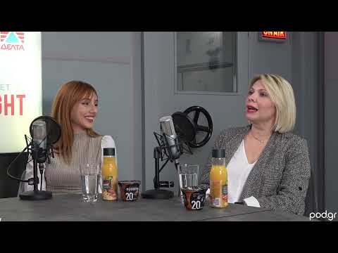 Πρότυπα, ψυχολογική πίεση των Social Media και οι διατροφικές μας συνήθειες - Good Food for Thought