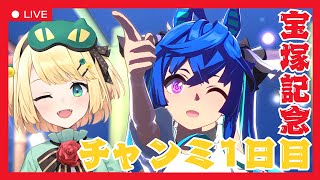 夜祭 まかまか / Makamaka Ch.の配信のサムネイル画像