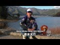 青木大介 Basser Allstar Classic 二連覇！