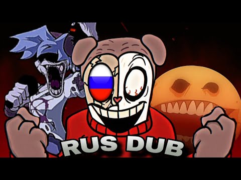 TWIDDLEFINGER НА РУССКОМ (+ Silly Billy u0026 Rotten Smoothie) | RUS DUB перевод