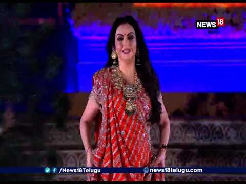 Nita Ambani Dance Performance at Isha Ambanis Pre Wedding Celebrations udaipur  News18 Telugu