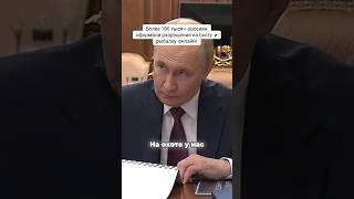 Более 100 тысяч россиян оформили разрешение на охоту и рыбалку онлайн!