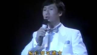 Video thumbnail of "漁舟唱晚  - 關正傑"