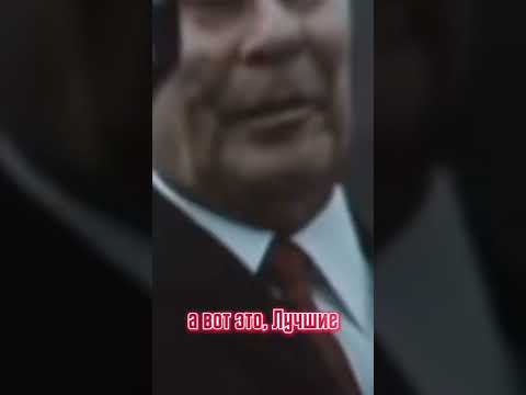 Худшие и Лучшие правители в Истории России