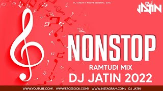 Download Lagu NONSTOP || ADIVASI RAMTUDI MIX || DJ JATIN 2022 || DHOLKI BENDPARTY MIX DJ PARTH X DJ NIK MADHI MP3 Download Lagu NONSTOP || ADIVASI RAMTUDI MIX || DJ JATIN 2022 || DHOLKI BENDPARTY MIX DJ PARTH X DJ NIK MADHI MP3