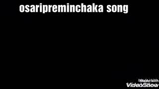 Andrudu movie Sad remix love song