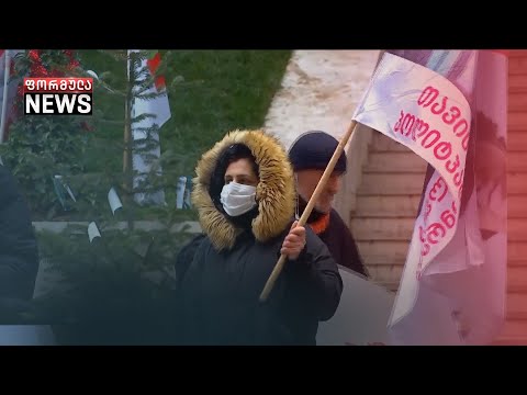 ვის ეხება ამნისტია