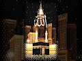 Allah
