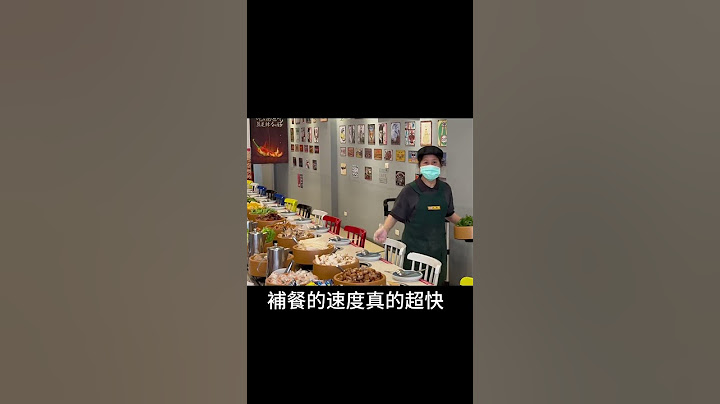 299元回转火锅吃到饱｜海鲜+40品项无限吃！ - 天天要闻