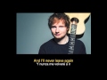 Ed Sheeran - One HD (Sub español - ingles)