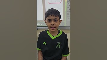 سورة الليل حتى الآية١٦ الطالب عبدالله الغوينم