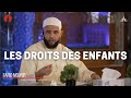 Les droits des enfants  imam farid mounir  sminaire ce que tout musulman ne peut ignorer