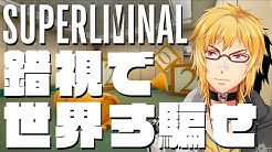 夢咲 刻夜 Tokiya Yumesaki Youtube