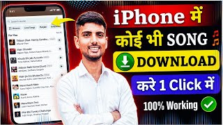 Download lagu How to Download MP3 Songs on iPhone | How To Download Songs In iPhone | Songs Download in iPhone