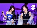 4k jay park  taxi blurr feat natty of kiss of life band live concert its live kpop show