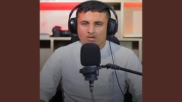 ما تيسر من سورة النور
