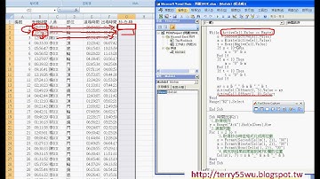 11_問題20時間反序比較For與While迴圈差異(EXCEL VBA自動化 吳老師
