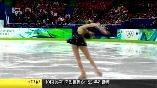MBC 20100224 스포츠뉴스 최고점수 완벽연기