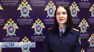 Севастопольский подросток убил маму и бабушку. Комментарий Севастопольский подросток убил маму и бабушку. Комментарий