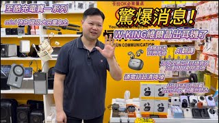 Audiophile Sound on a Budget🎉 VJ Earphones: 1. More Comfortable Fit, 2. More Immersive Sound, 3. ...