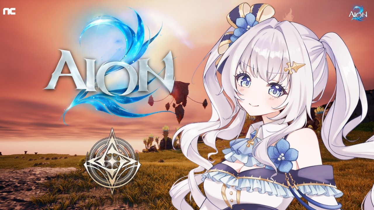 【AION2】スピリットマスターで始めた レベル29~【#けしき蘭】