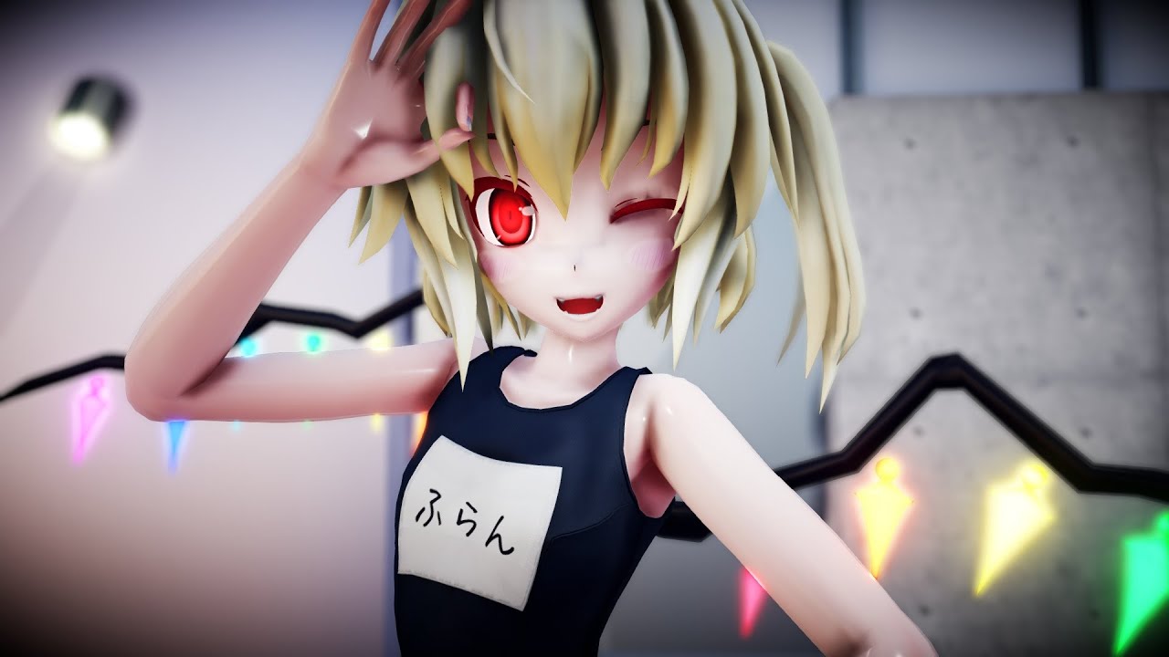 フラン mmd えろ