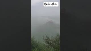 Kadamgiri Kamala Mataji Temple