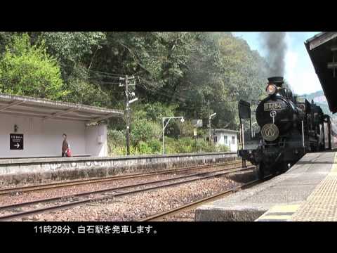 肥薩線遠征記SL人吉号桜咲く頃(5)HD 2010-3-27.wmv