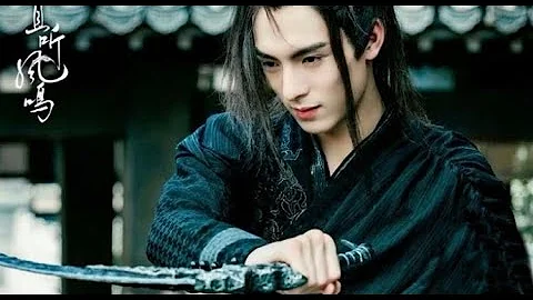 Mikey  - Lin Zhou OST #DanceofThePhoen...  #YuMing...