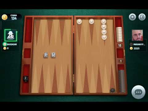 Видео: Backgammon, short backgammon online, нарды, короткие нарды онлайн чемпионат