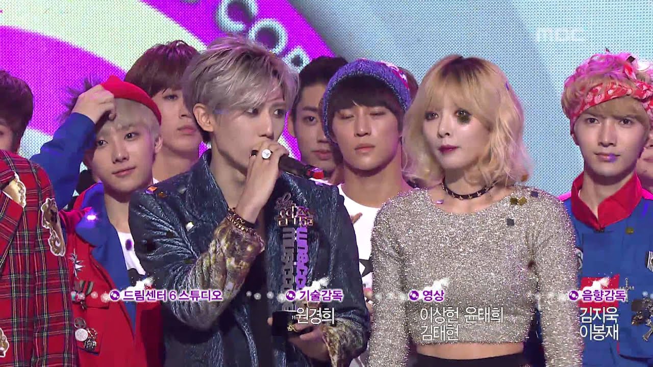 Winner announcemeant, 1위 발표, Music Core 20131109