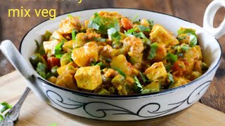 Mix veg ekdum halbai style cooking with Sara mix veg ka khaki teste bhool ni paogy or bar bar bna