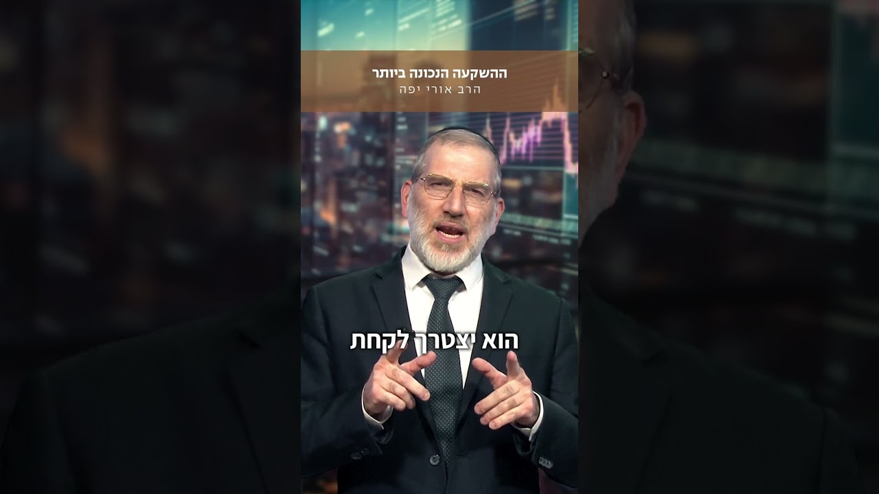 Uploads from Arachim