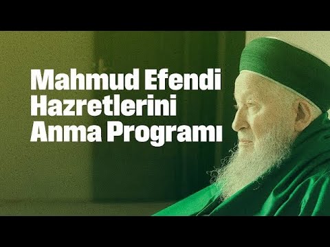 İsmail Hünerlice Hoca ile Ünalan Sohbeti | 29.05.2024 - 21 Zilkade 1445