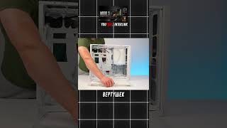 Как появился корпус Geometric Model 3?