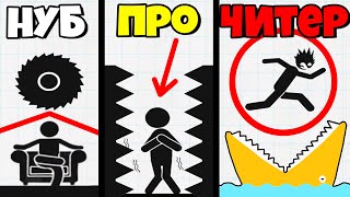 видео: ЭВОЛЮЦИЯ РИСОВАНИЯ, ЧТОБЫ ВЫЖИТЬ! | Draw 2 Save картинка: ЭВОЛЮЦИЯ РИСОВАНИЯ, ЧТОБЫ ВЫЖИТЬ! | Draw 2 Save