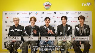 (Exclusive) WayV INTERVIEW 2024 | #tvNMeet