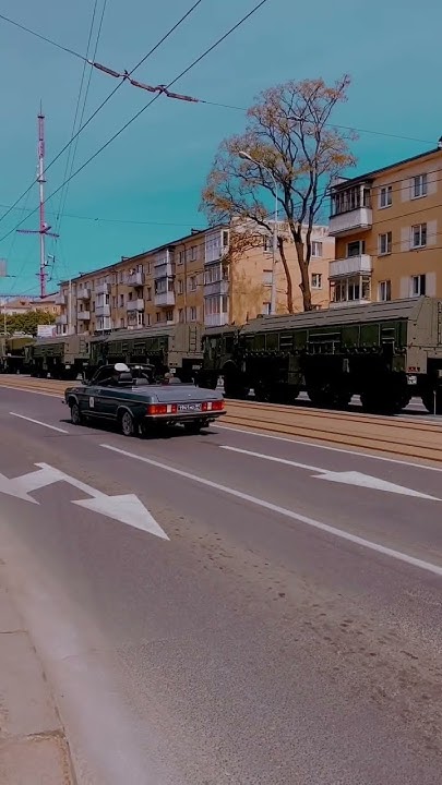 Репетиция парада 2023. Как вы пережили перекрытие дорог?) #калининград ...