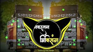 Kanwariya Ki Toli(Bhole Vol 1 2K25)Edm Mix|| Vibration 👊 Punch || Dhol Mix ||Edm Drop || Dj Ns Mixer