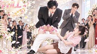 Poor Girl Accidentally Pull Down CEO's Pants...To Pay it Off, She Become His Maid But End in Mrs.CEO