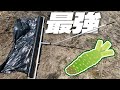 【わさび栽培】色々試したけど最強のマルチマシン発見した 【Growing WASABI】THE BEST Lightweight Alminium mulcher