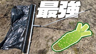 【わさび栽培】色々試したけど最強のマルチマシン発見した 【Growing WASABI】THE BEST Lightweight Alminium mulcher