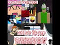 Meatpoyogrinder Gihtgbmfkmmpiaiwthsswa FULL EP mp3