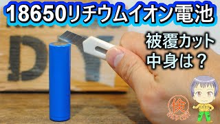 取り置き中 mqdefault.jpg
