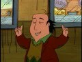 The critic  i like french films