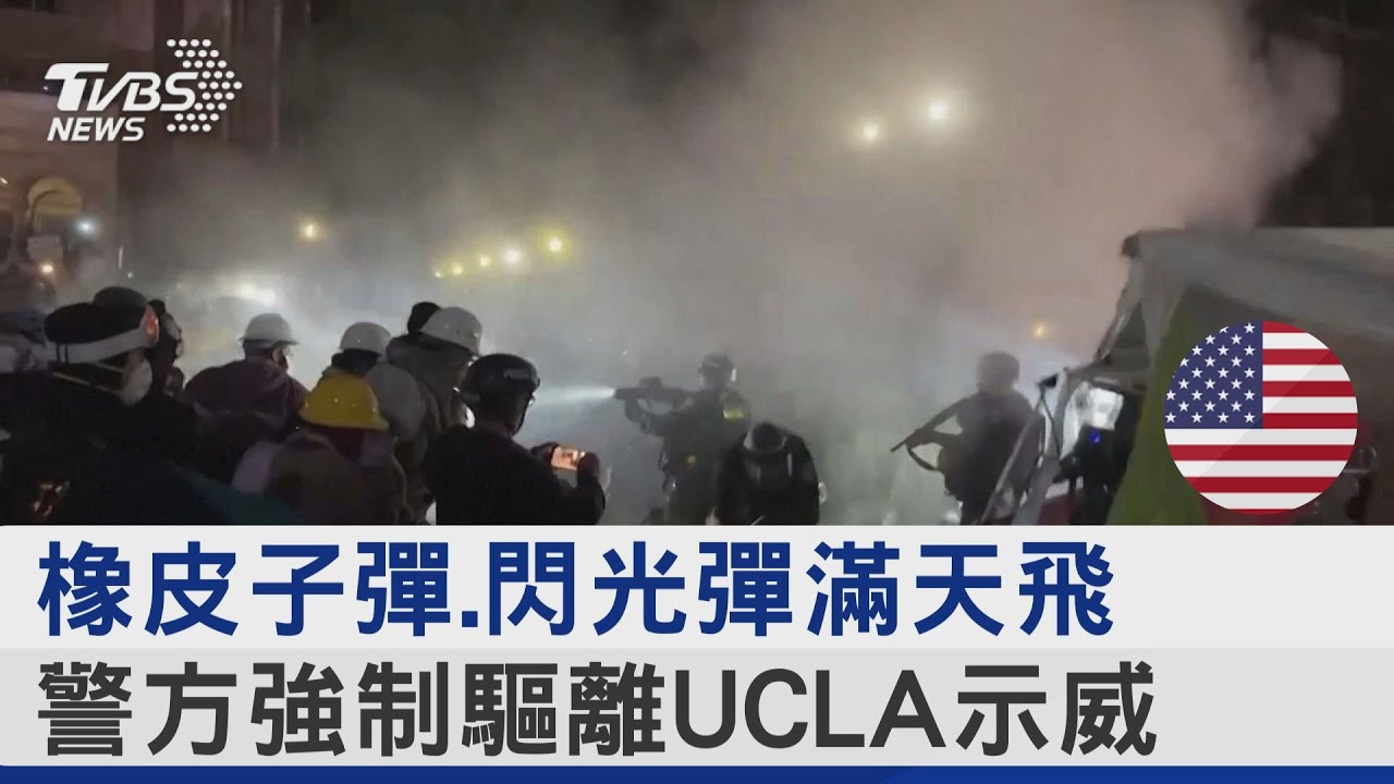 大林出租倉庫遭砸！ 6煞見警棄槍彈落跑 車拋錨遭逮@newsebc